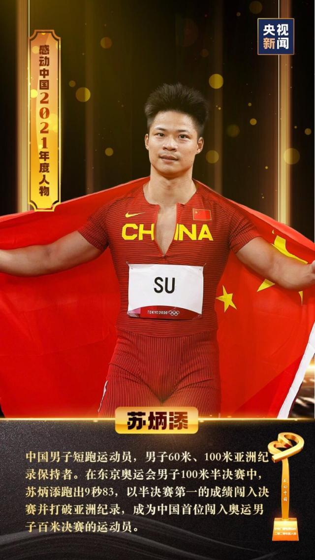 1646350958009026235.jpg 202203032107399761.jpg